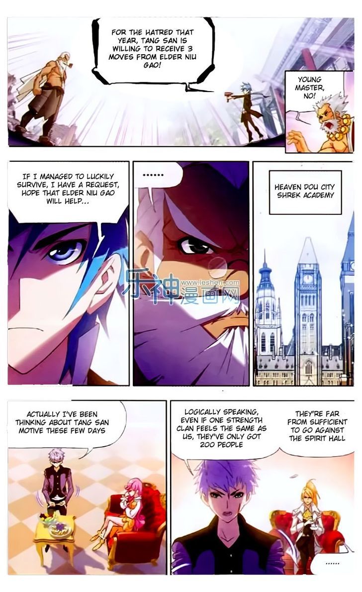 Chapter 153 - Image 23