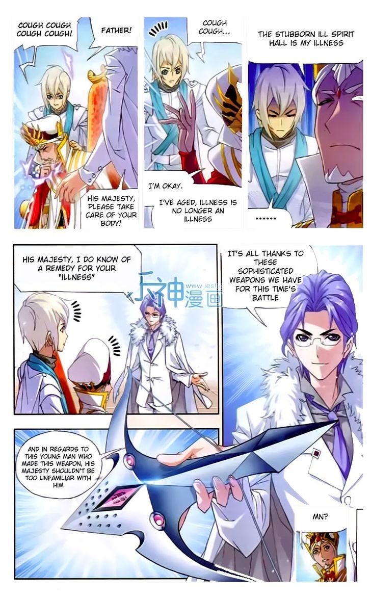 Chapter 153 - Image 3