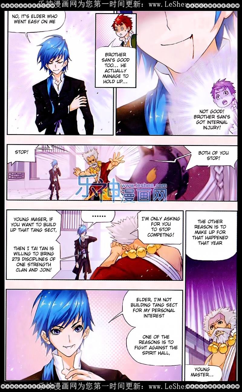Chapter 154 - Image 11