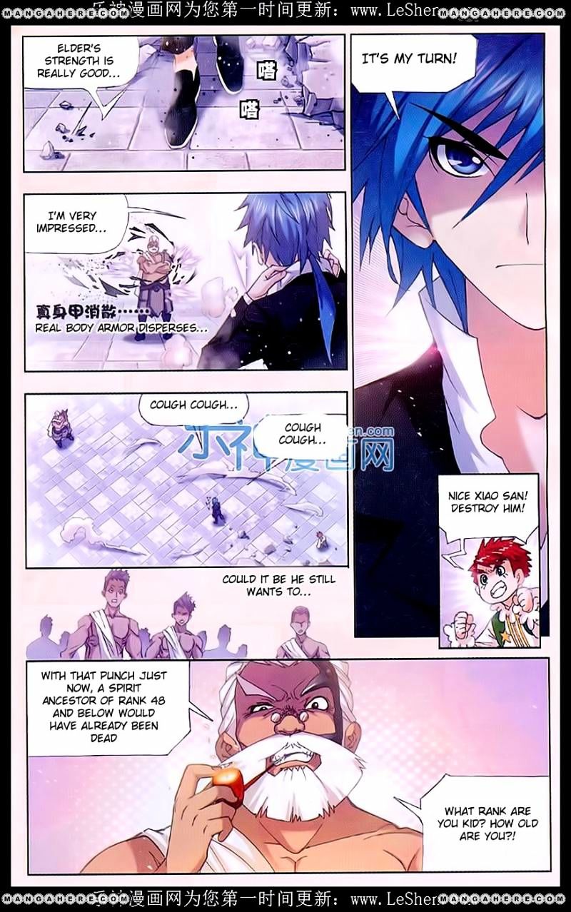 Chapter 154 - Image 17