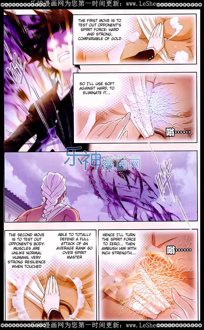 Chapter 154 - Image 22