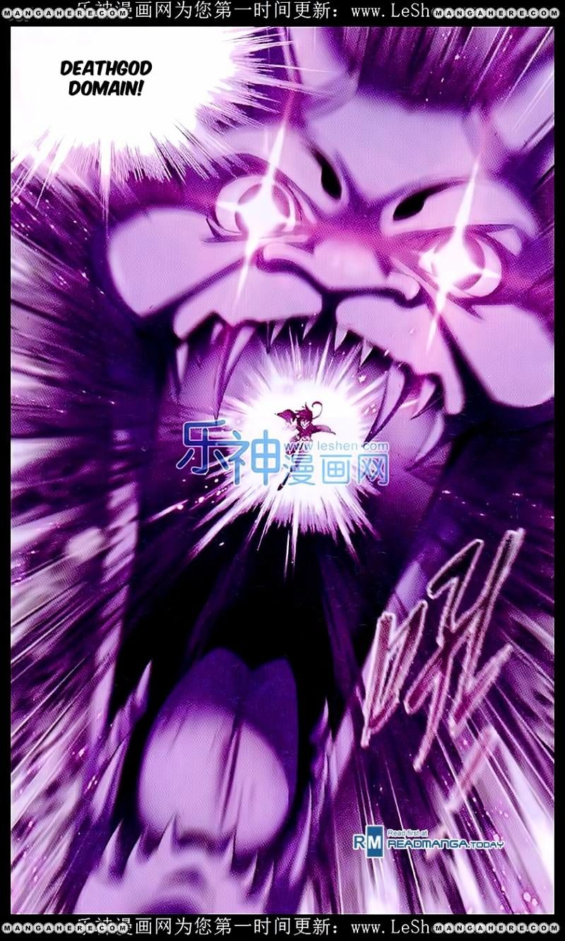 Chapter 154 - Image 24