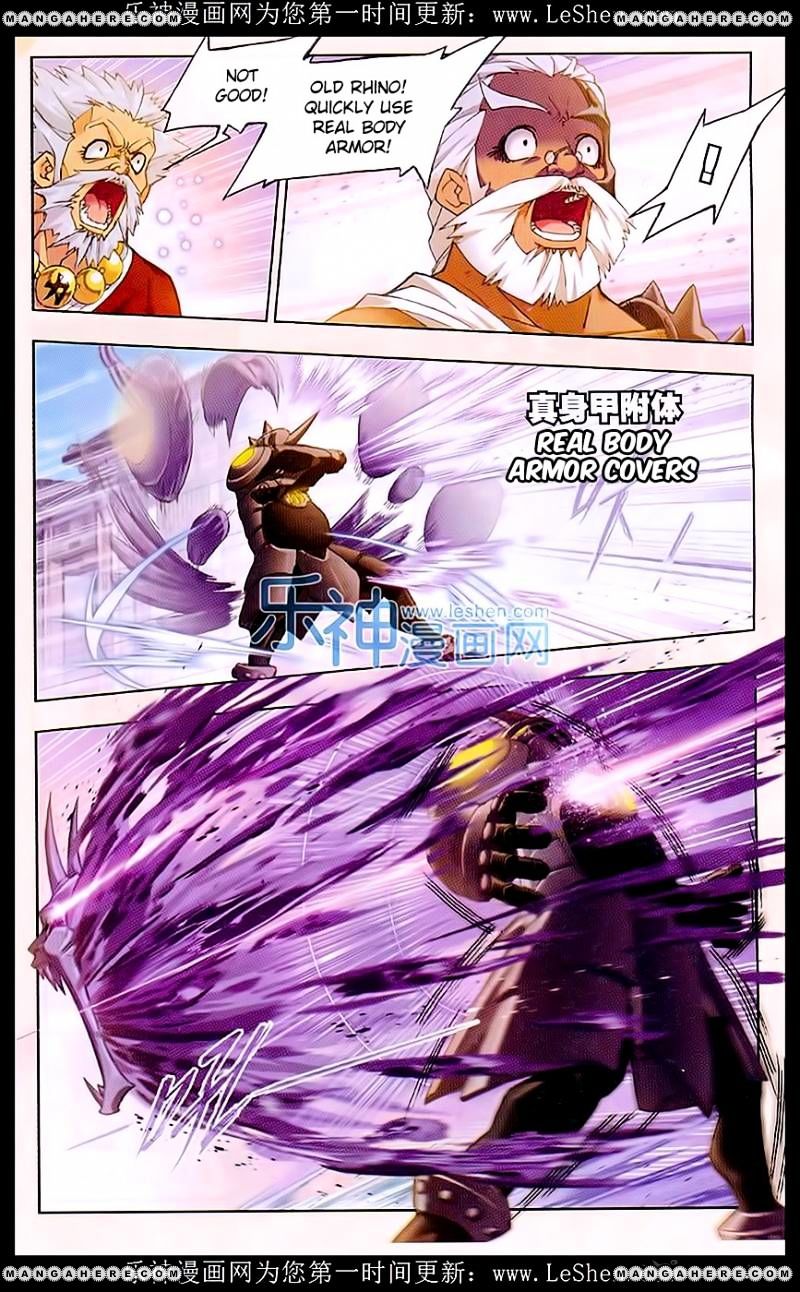 Chapter 154 - Image 25