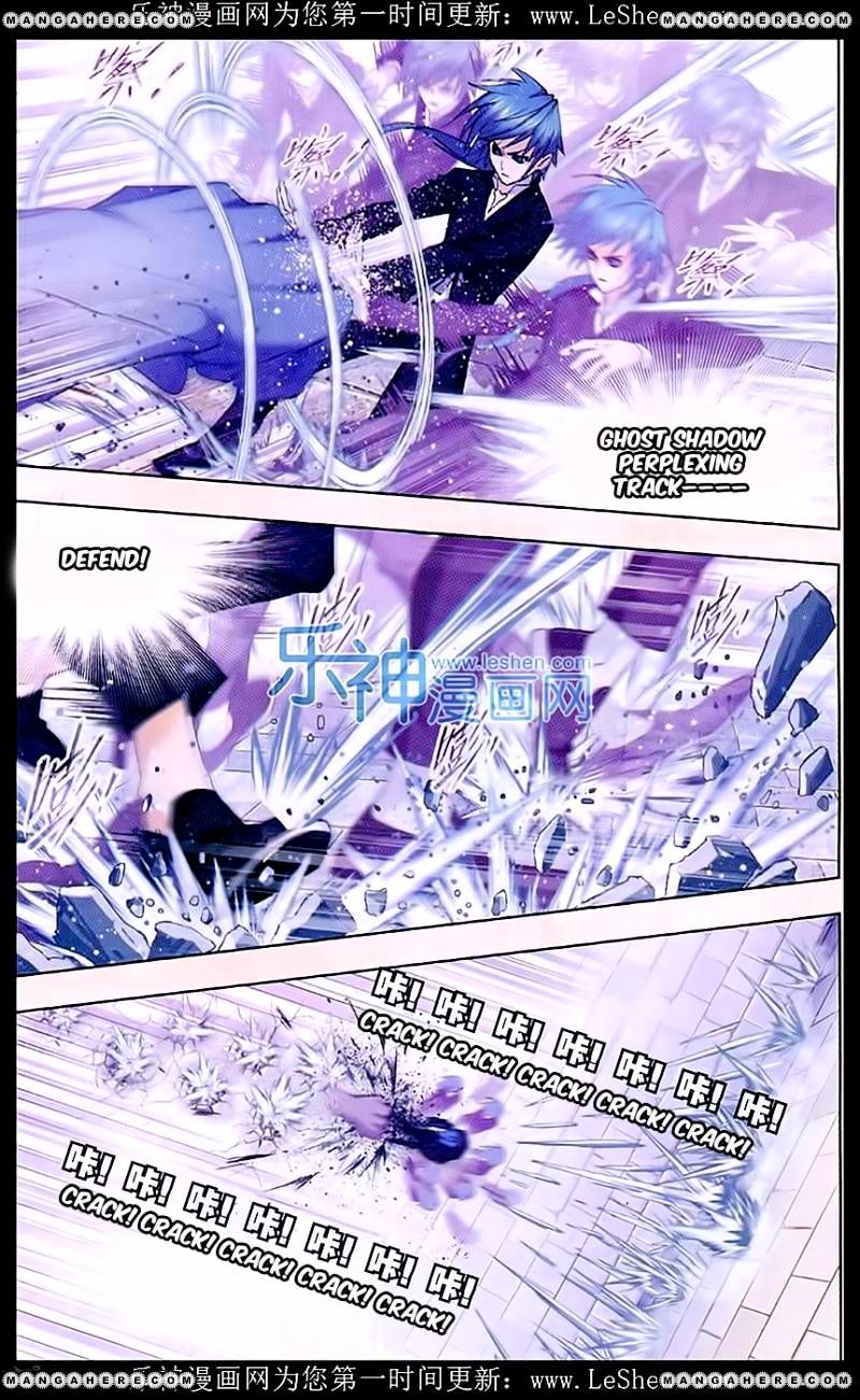 Chapter 154 - Image 9