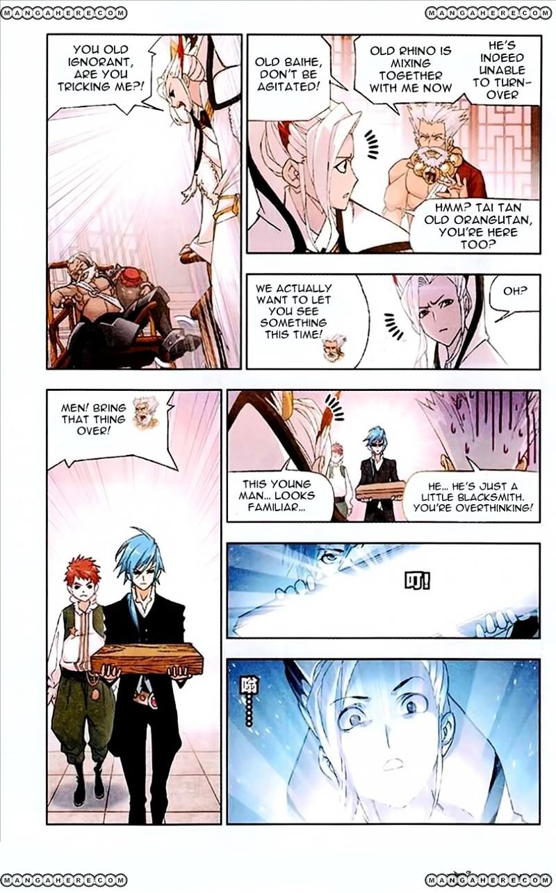 Chapter 155 - Image 19