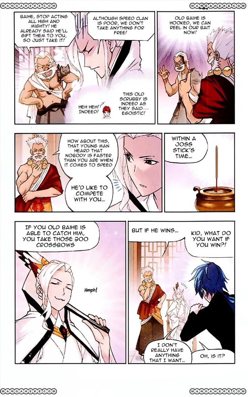 Chapter 155 - Image 22