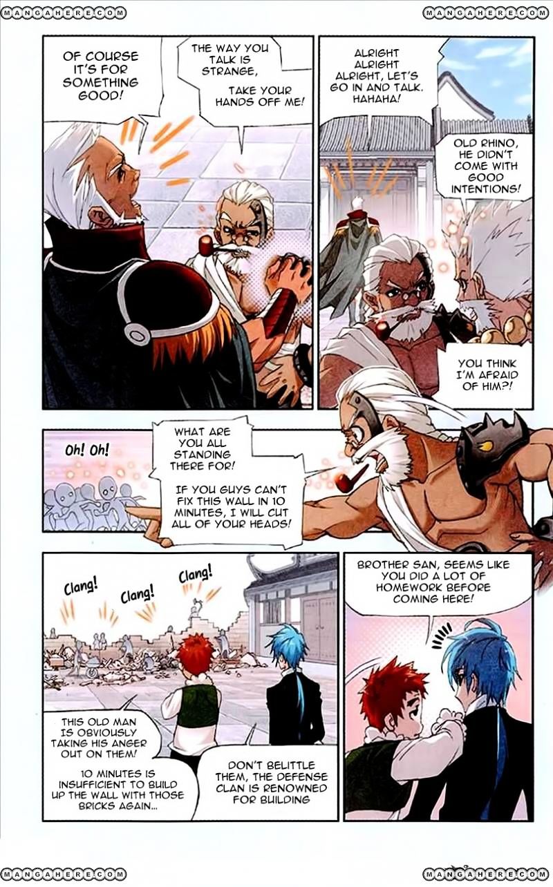 Chapter 155 - Image 3