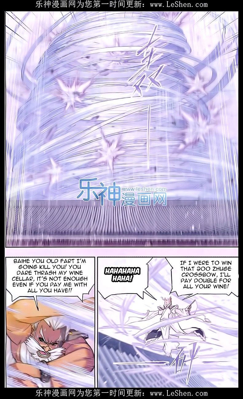 Chapter 156 - Image 13
