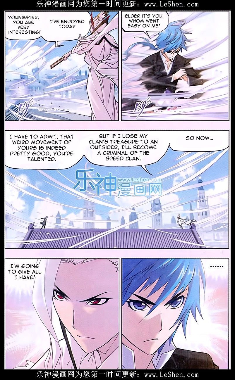 Chapter 156 - Image 14