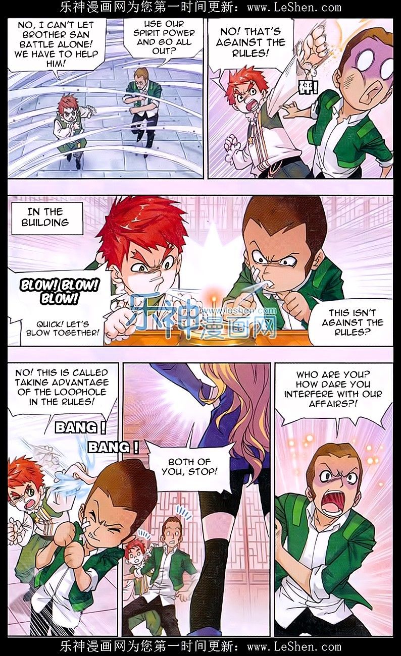 Chapter 156 - Image 15