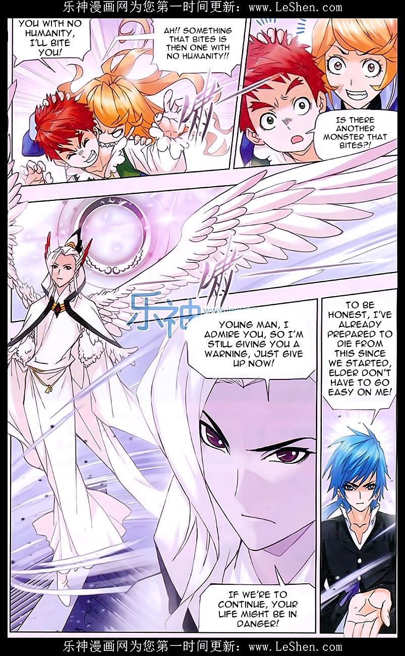 Chapter 156 - Image 18