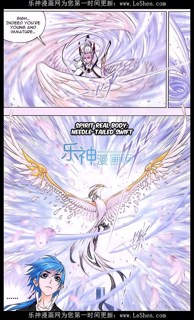 Chapter 156 - Image 19
