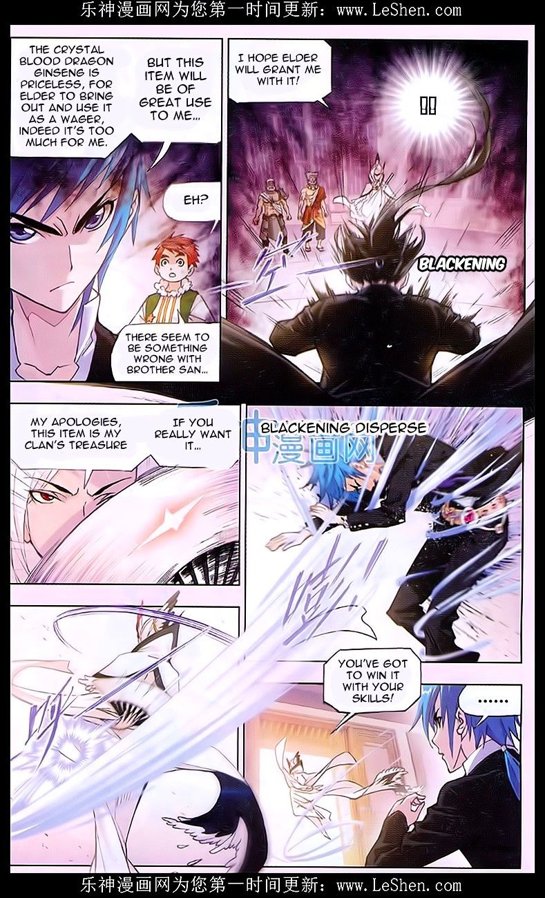 Chapter 156 - Image 2
