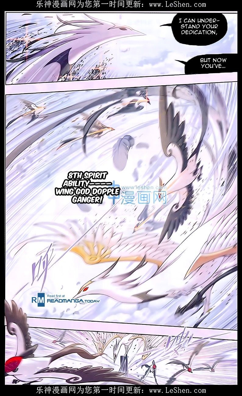 Chapter 156 - Image 20