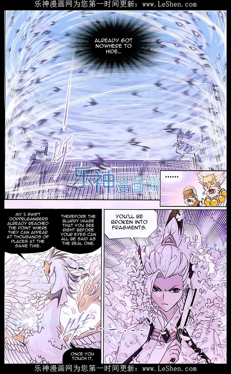 Chapter 156 - Image 21