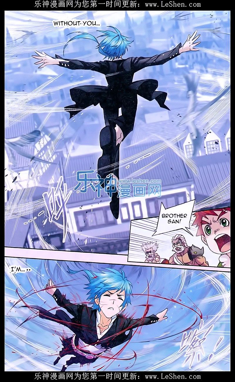 Chapter 156 - Image 26