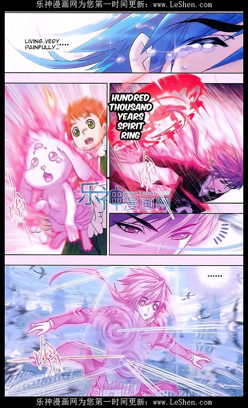 Chapter 156 - Image 27