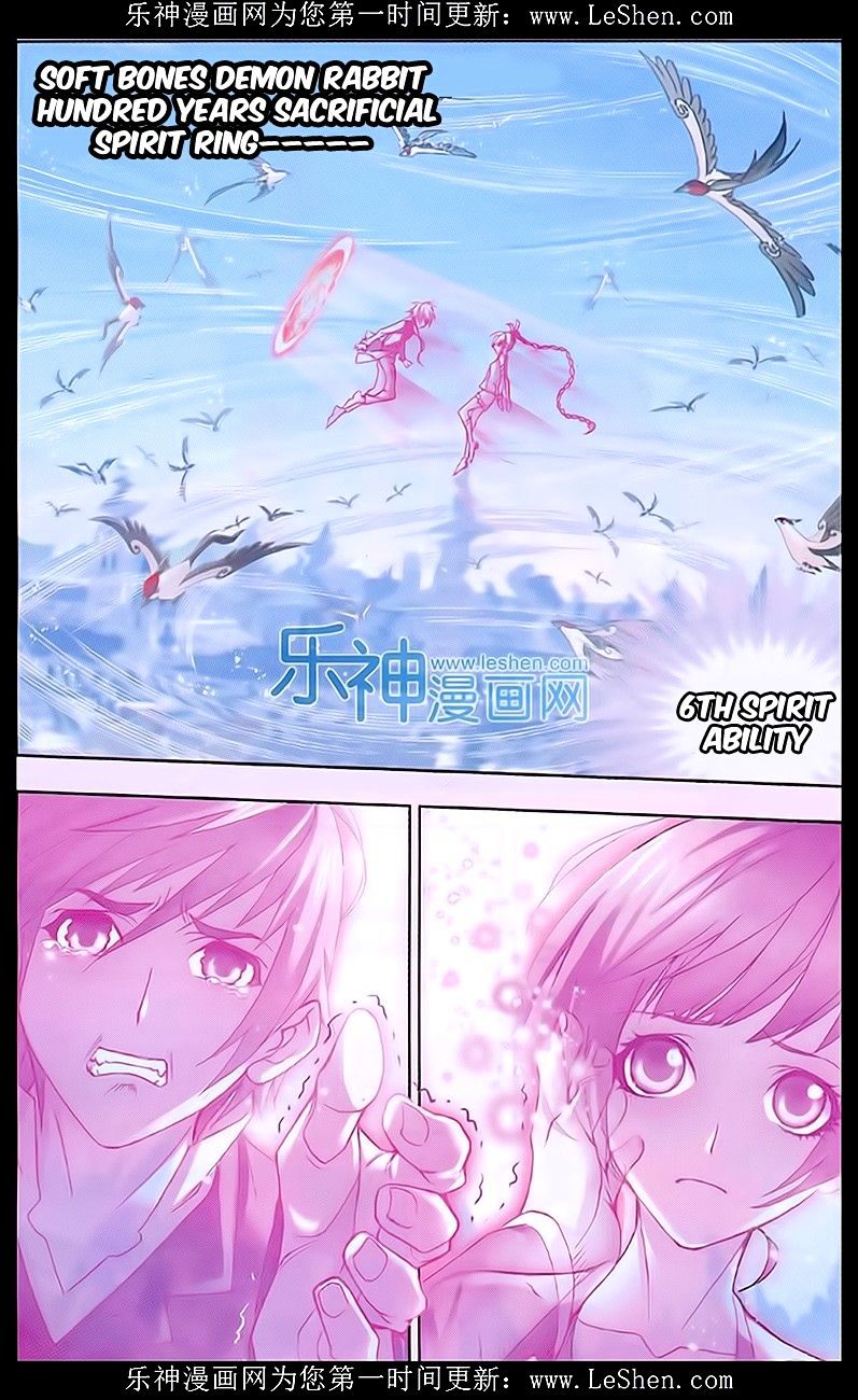 Chapter 156 - Image 29