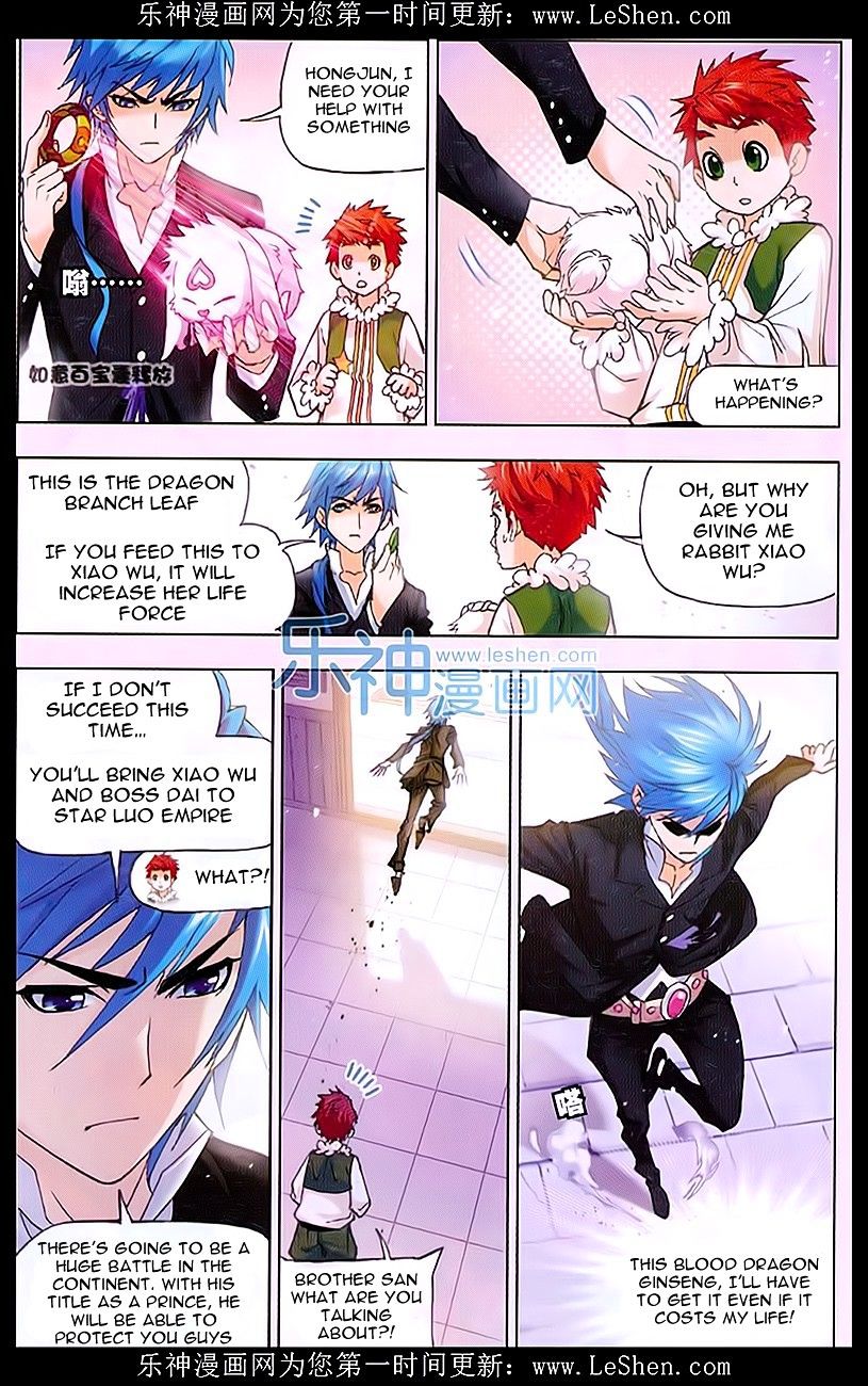 Chapter 156 - Image 3