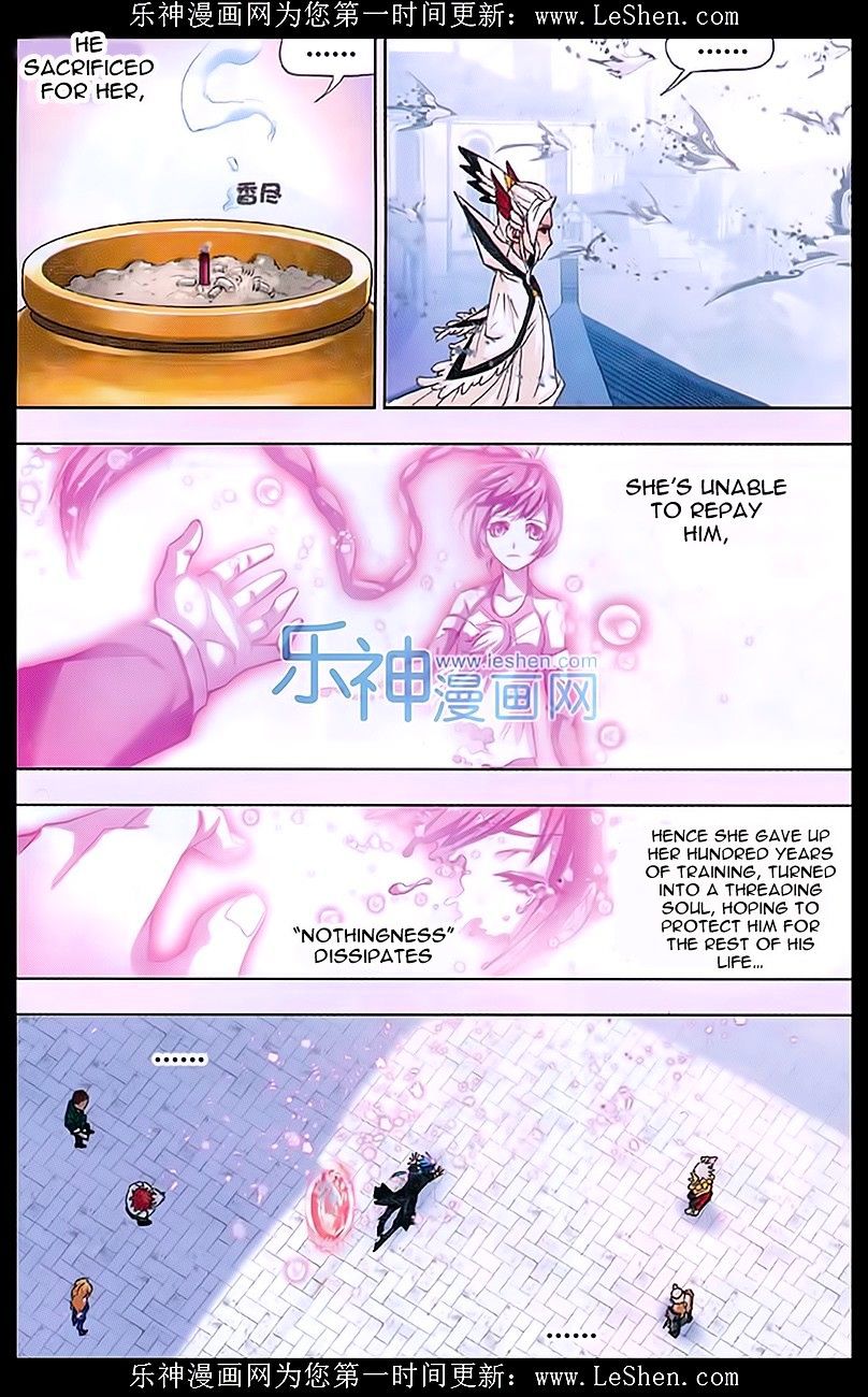 Chapter 156 - Image 31