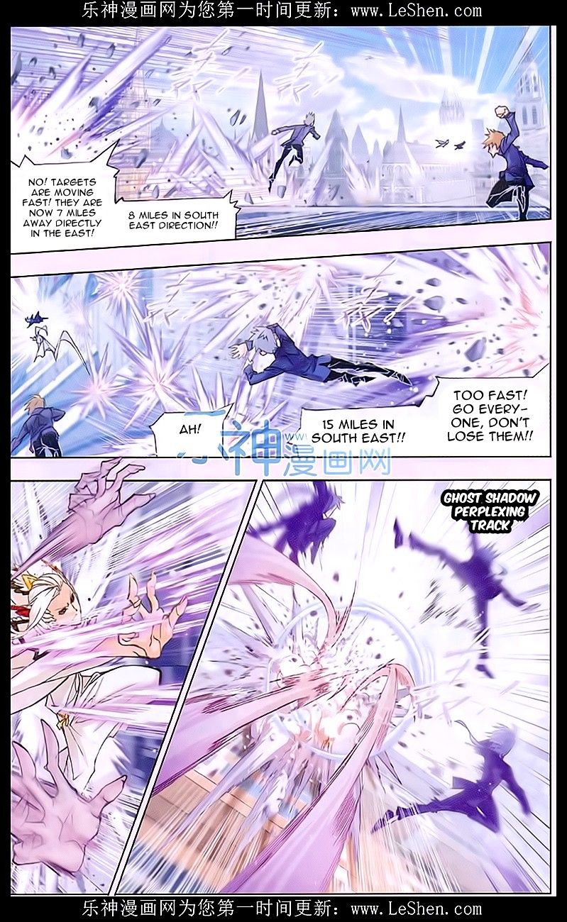 Chapter 156 - Image 6