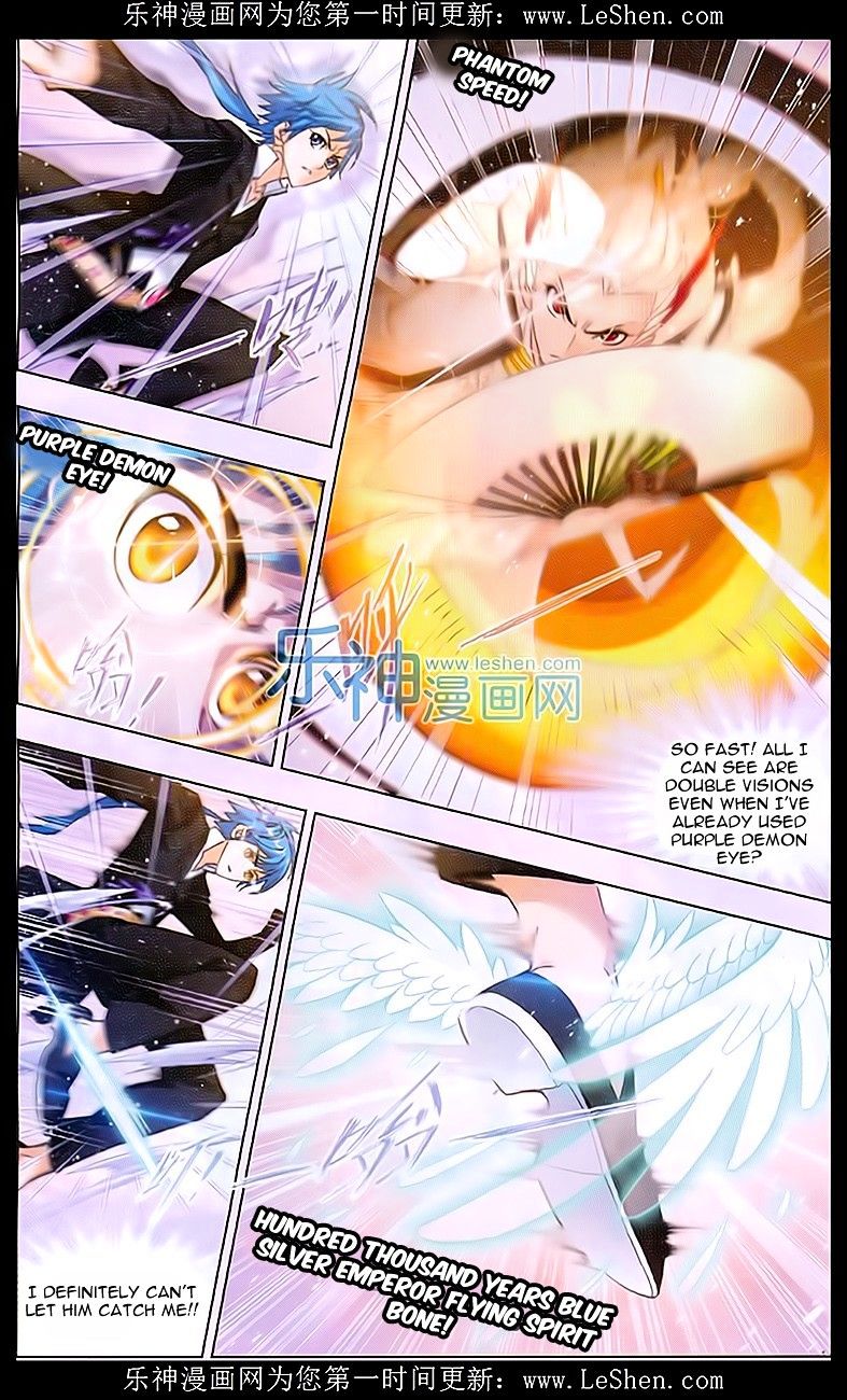 Chapter 156 - Image 7