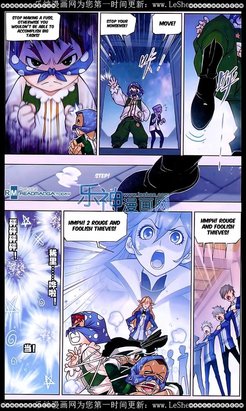Chapter 157 - Image 12