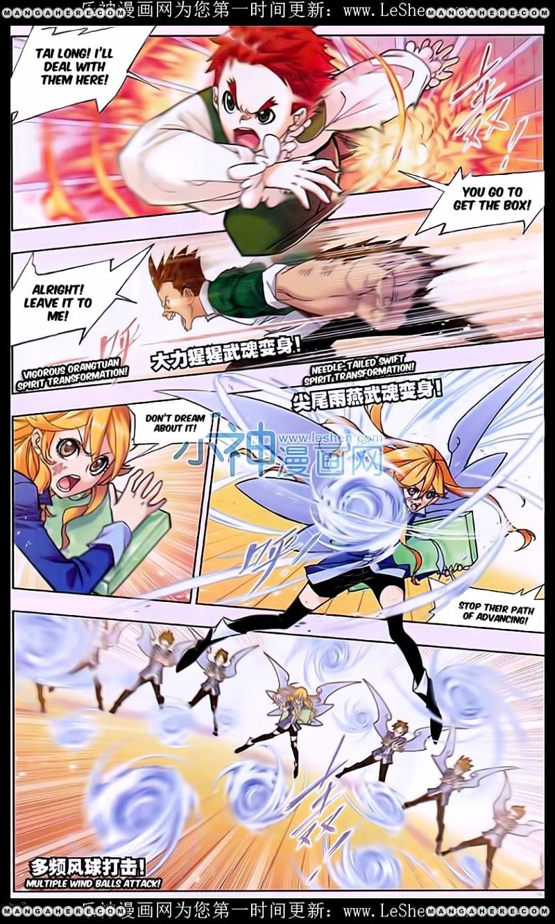 Chapter 157 - Image 14