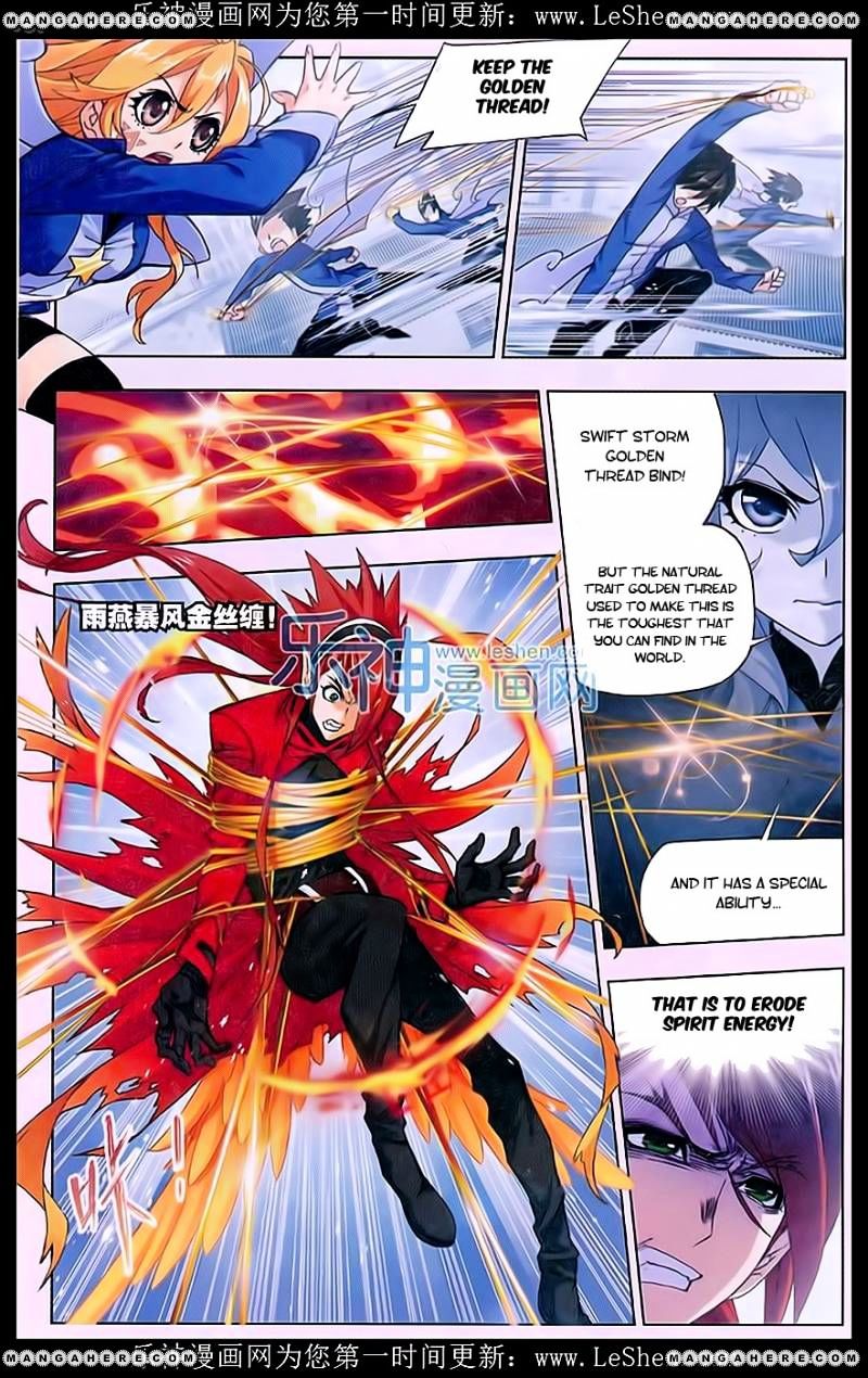 Chapter 157 - Image 21
