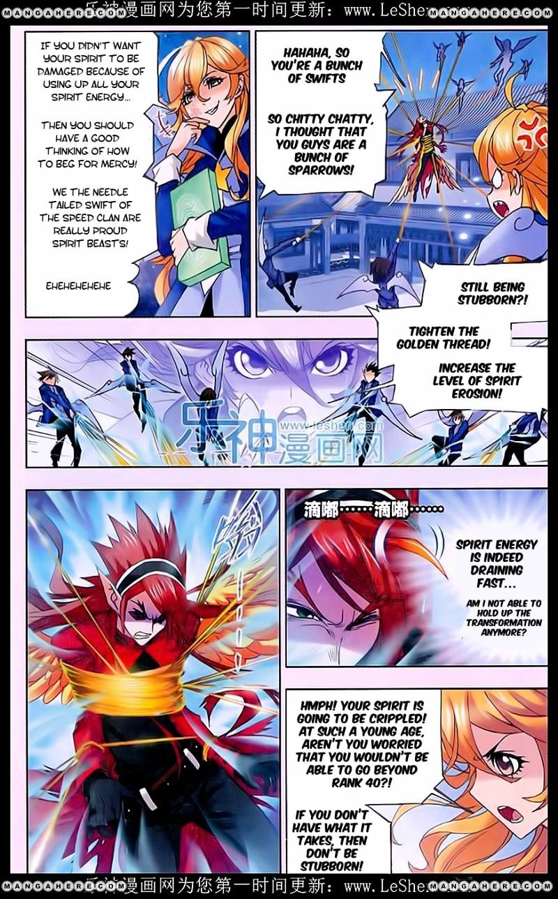 Chapter 157 - Image 22
