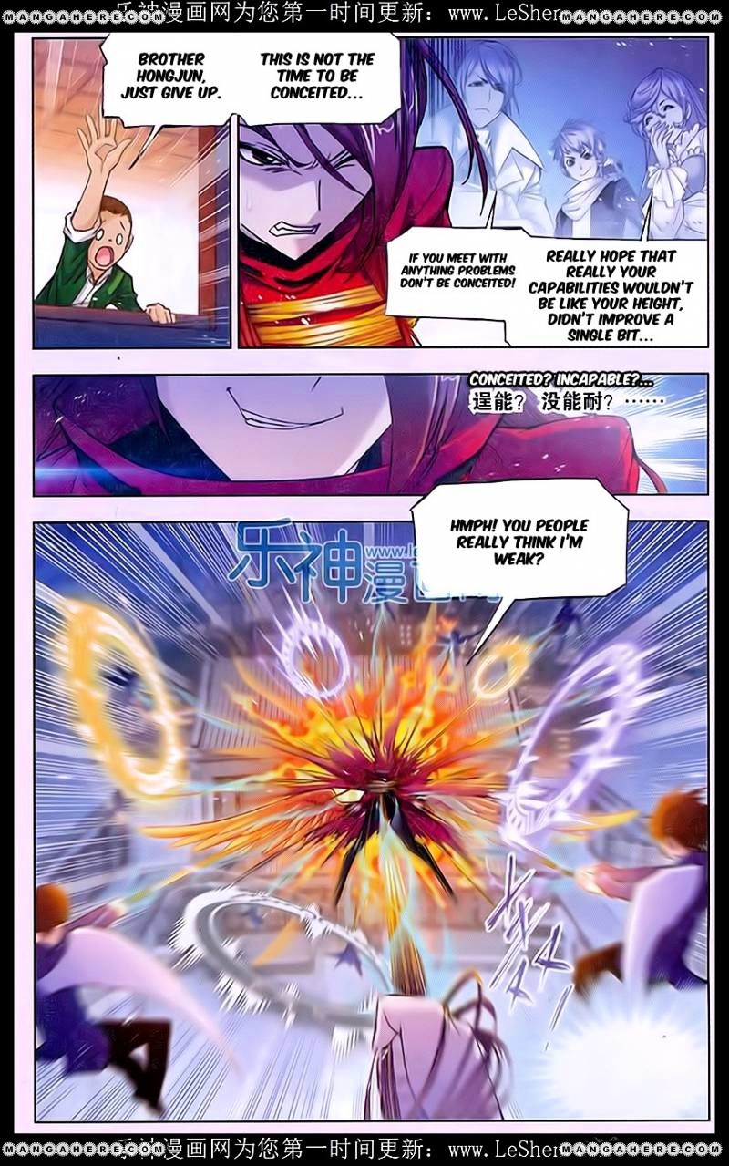 Chapter 157 - Image 23