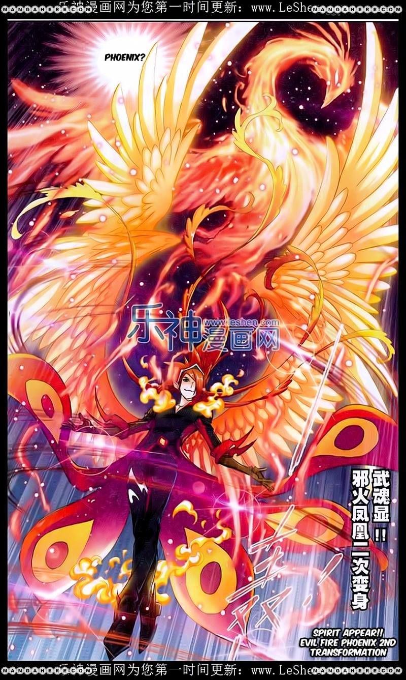 Chapter 157 - Image 26