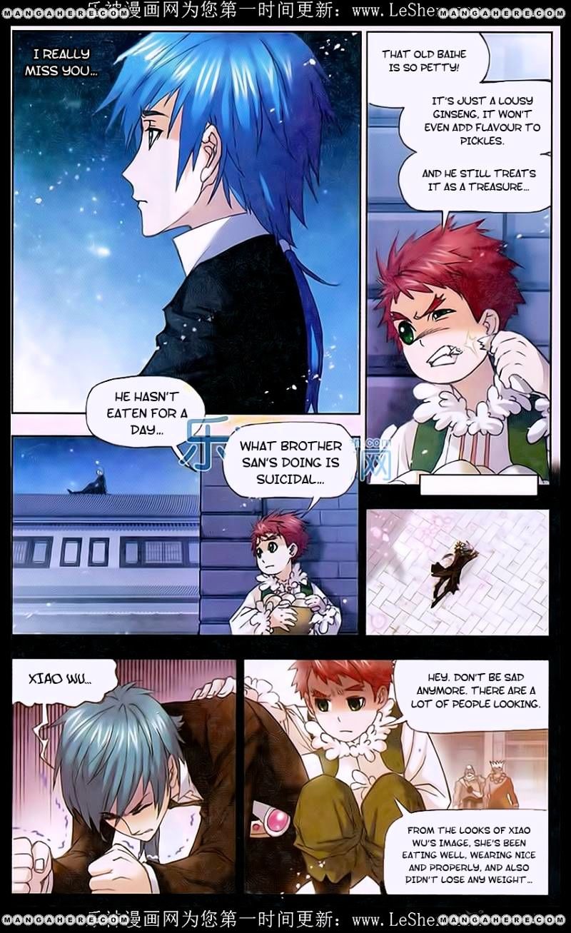 Chapter 157 - Image 3