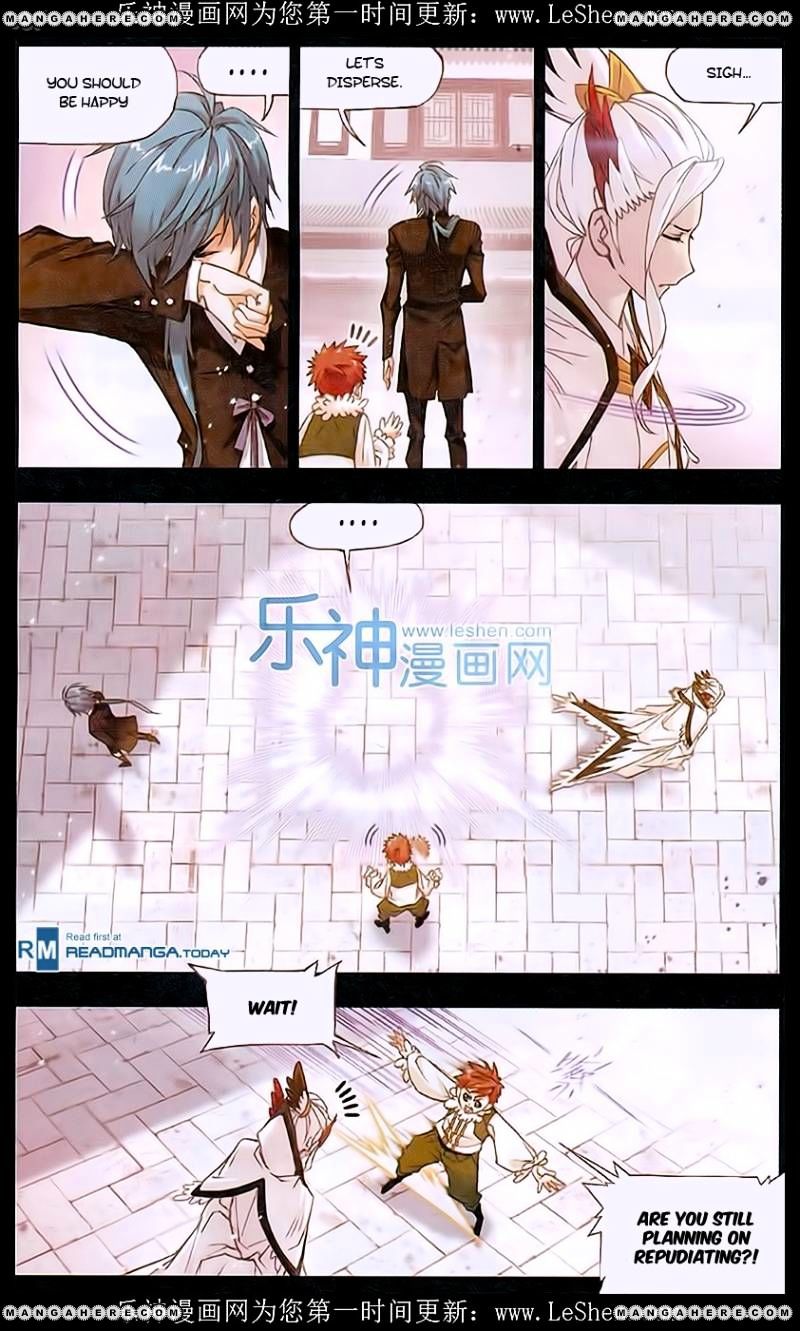 Chapter 157 - Image 4