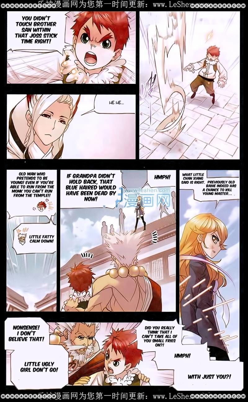 Chapter 157 - Image 5