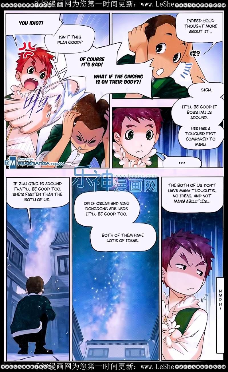 Chapter 157 - Image 8