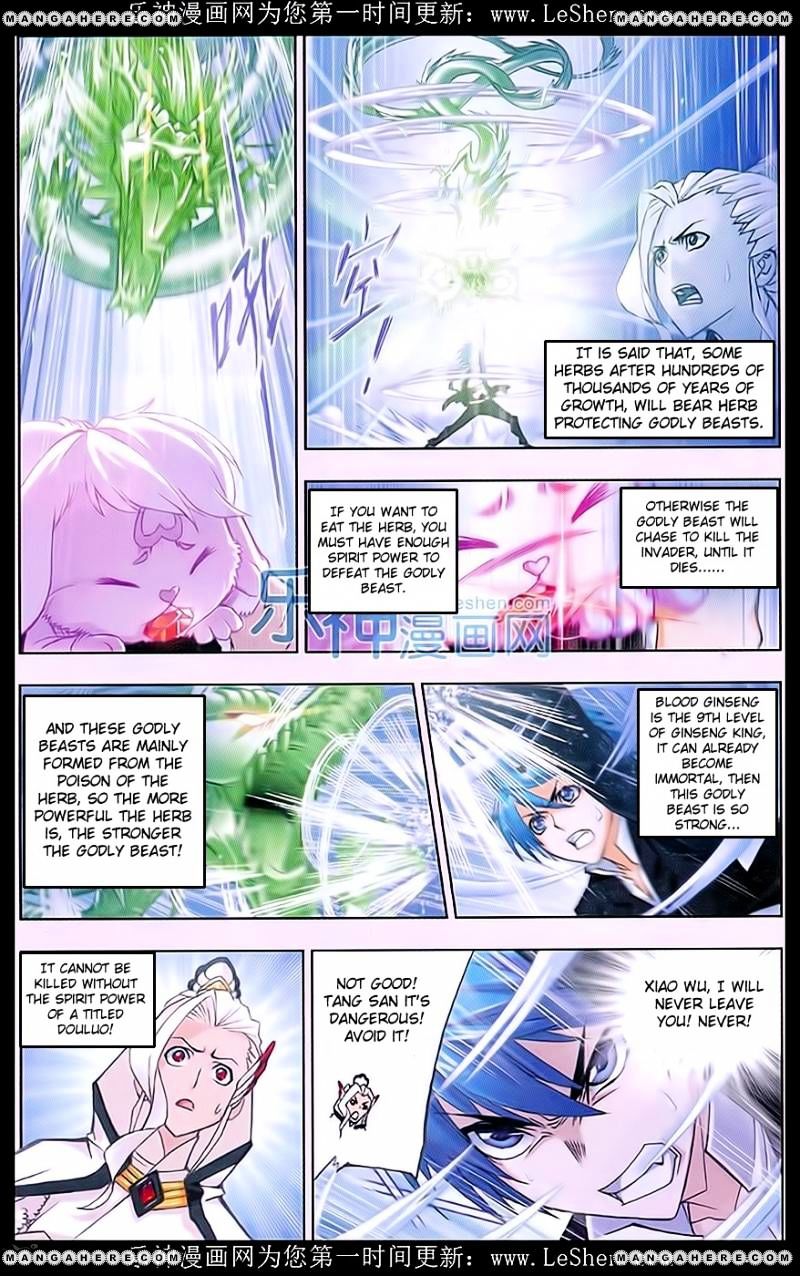 Chapter 158 - Image 11