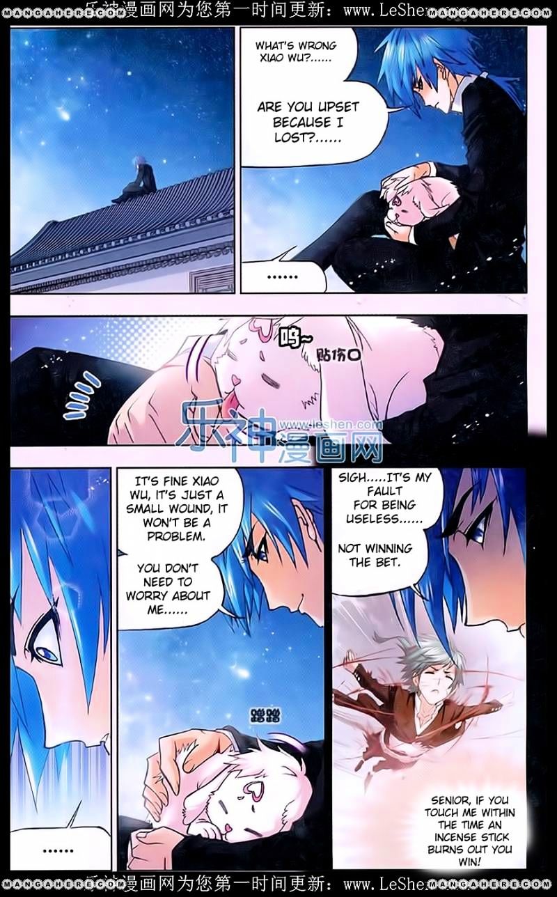 Chapter 158 - Image 2