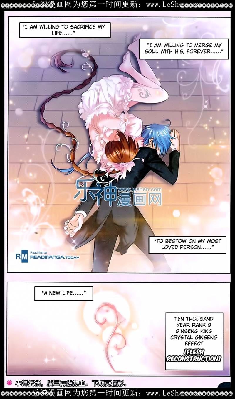 Chapter 158 - Image 24