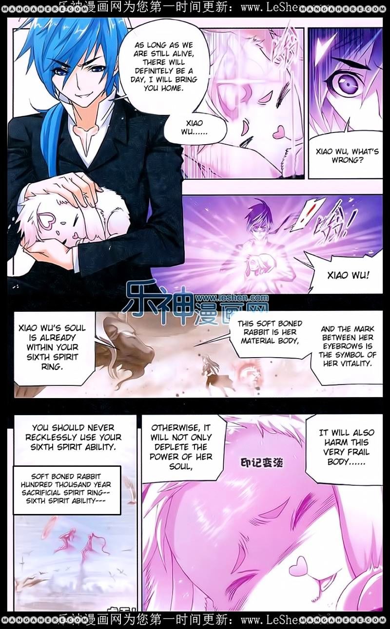 Chapter 158 - Image 3