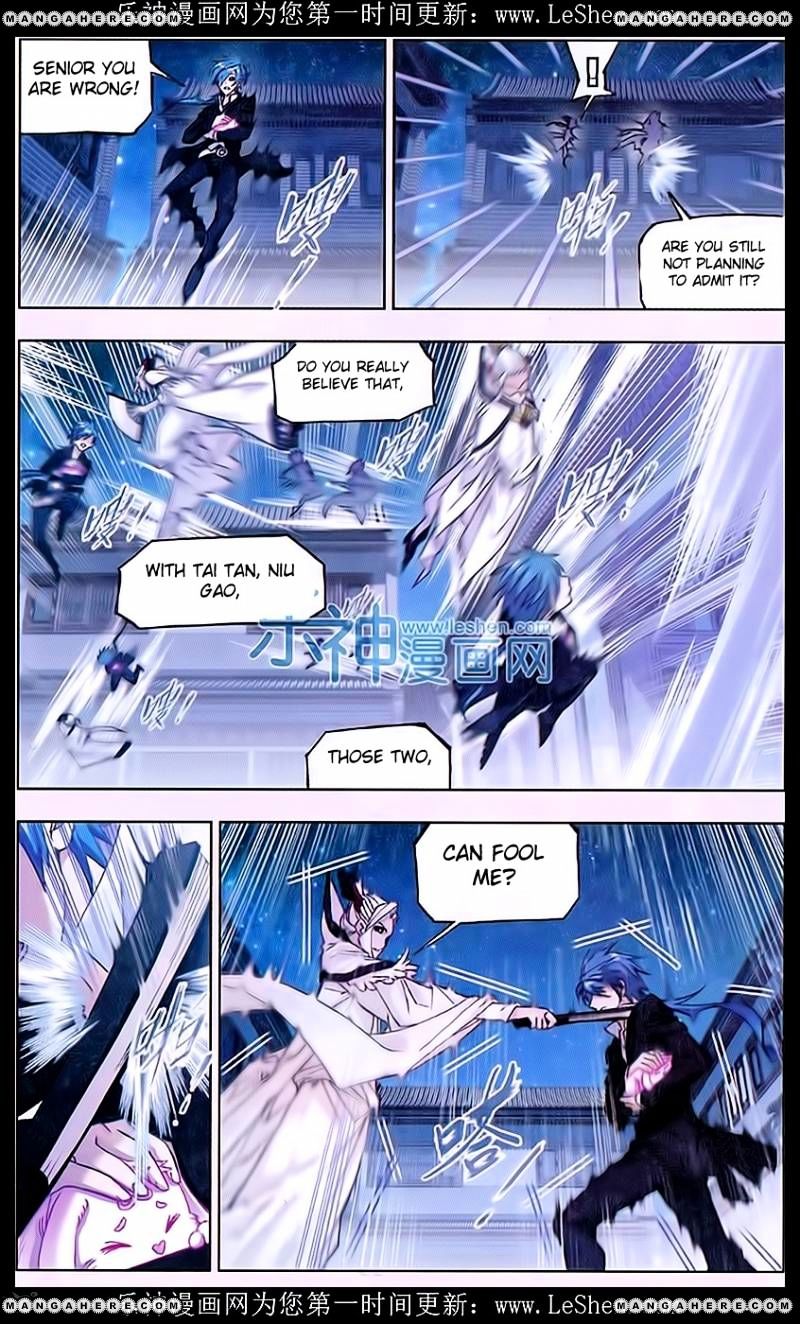 Chapter 158 - Image 6
