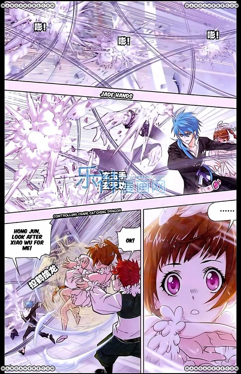 Chapter 159 - Image 17