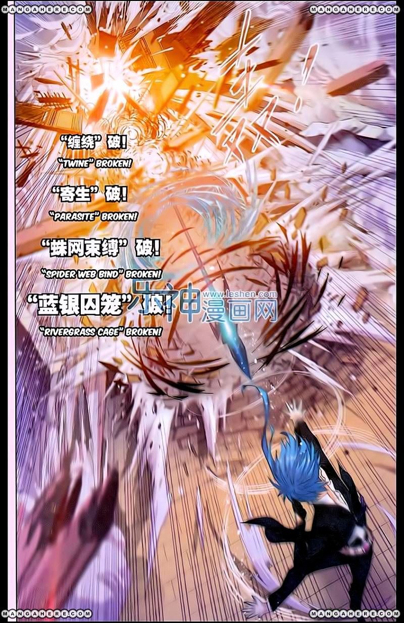 Chapter 159 - Image 21