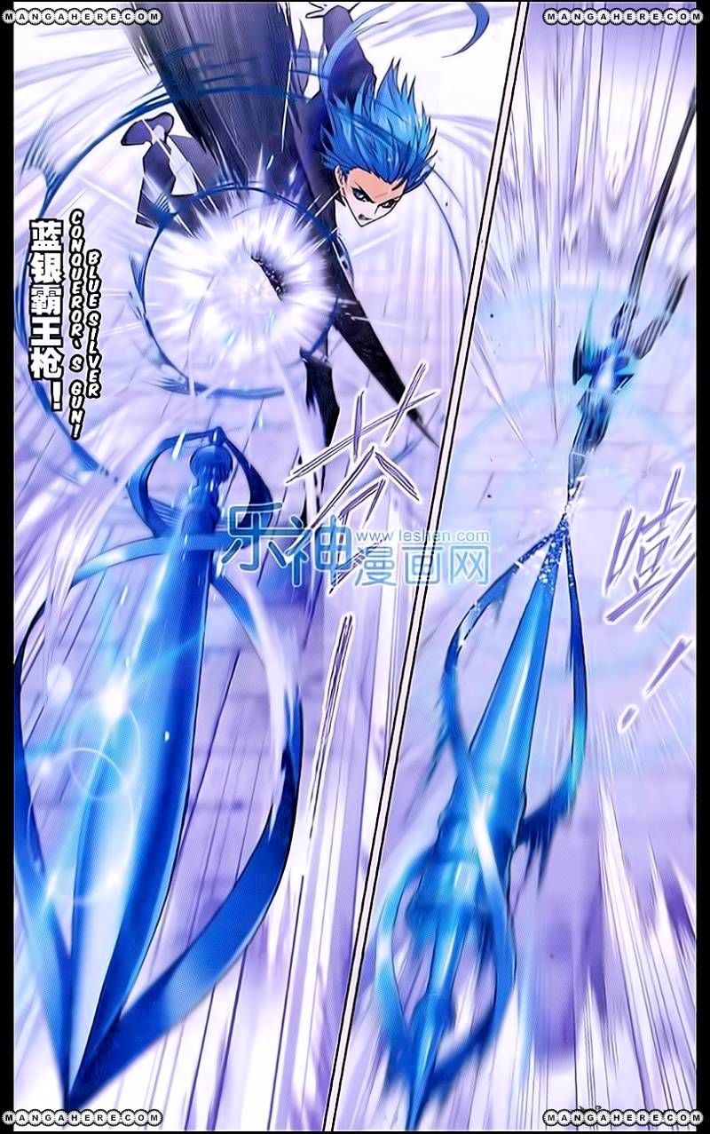 Chapter 159 - Image 23