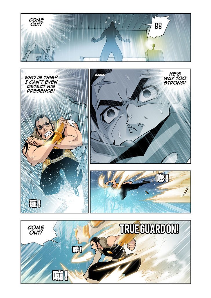Chapter 16 - Image 10