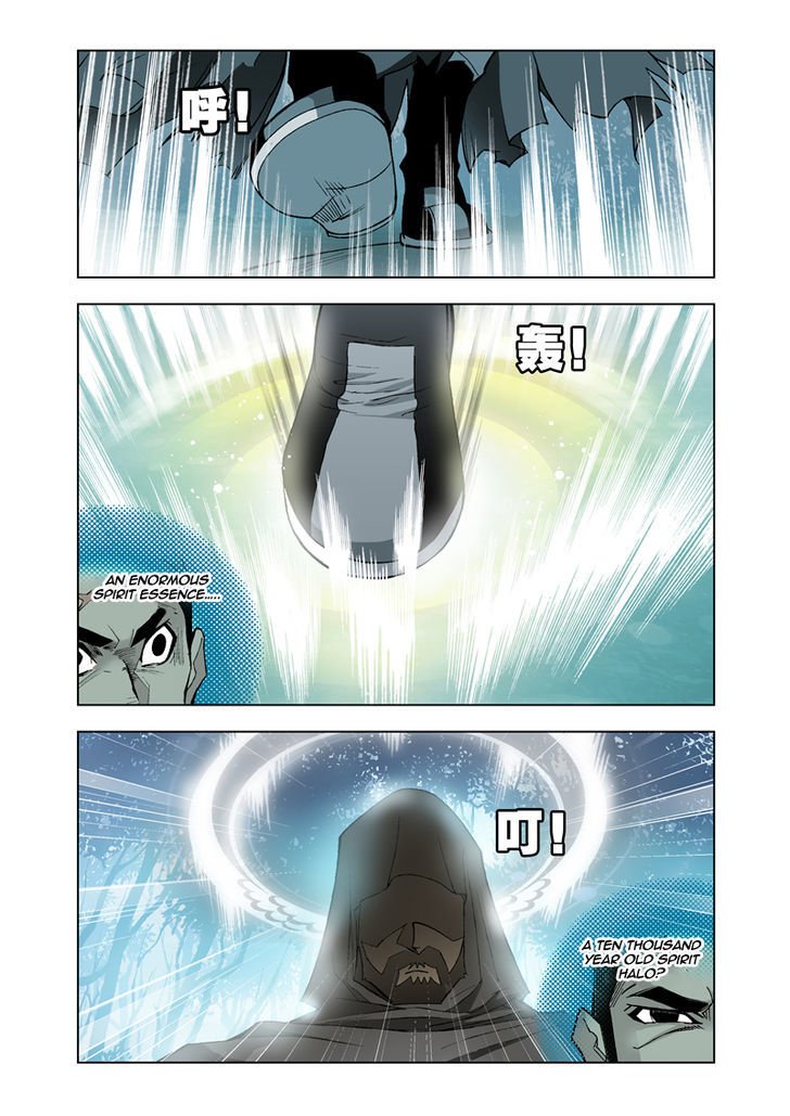 Chapter 16 - Image 12