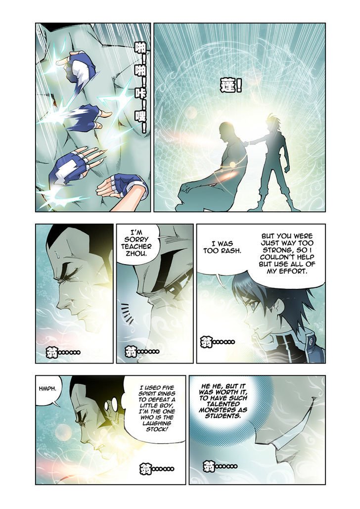 Chapter 16 - Image 7