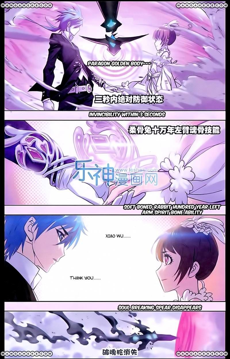 Chapter 160 - Image 15