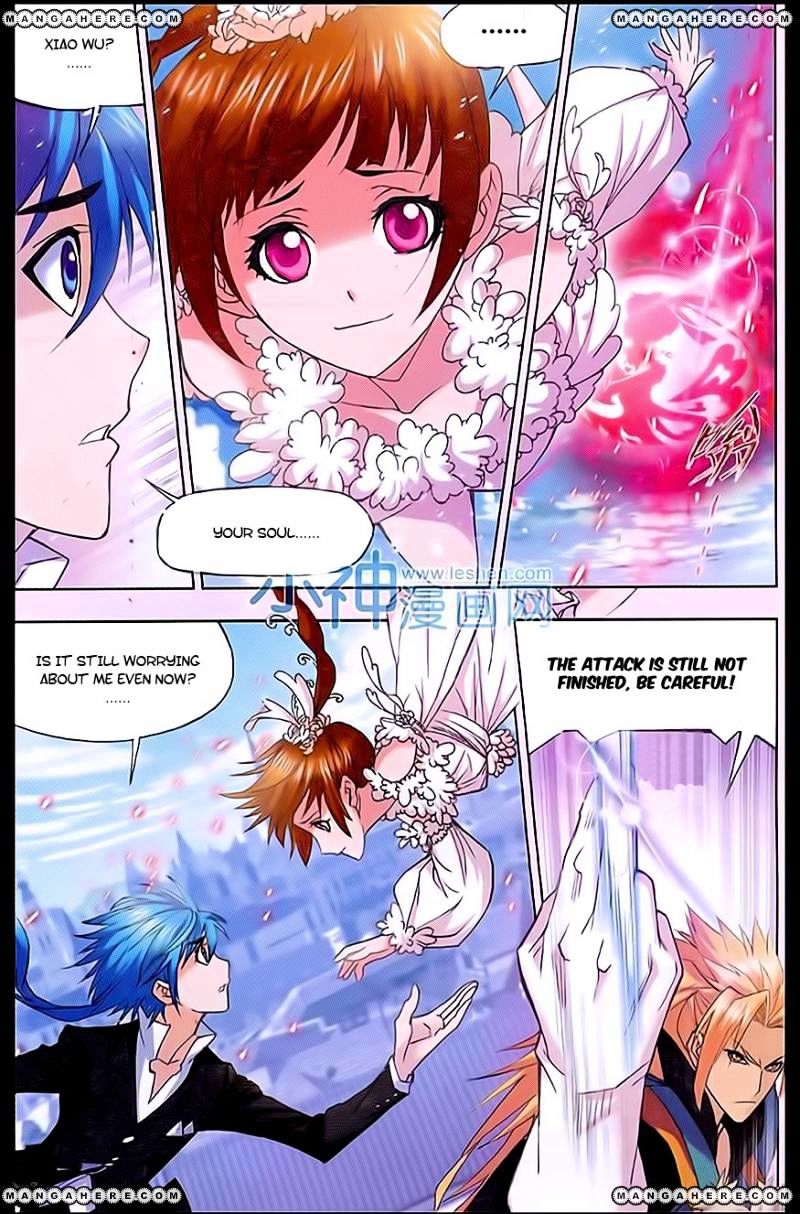 Chapter 160 - Image 2