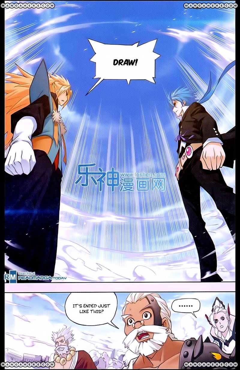 Chapter 160 - Image 20